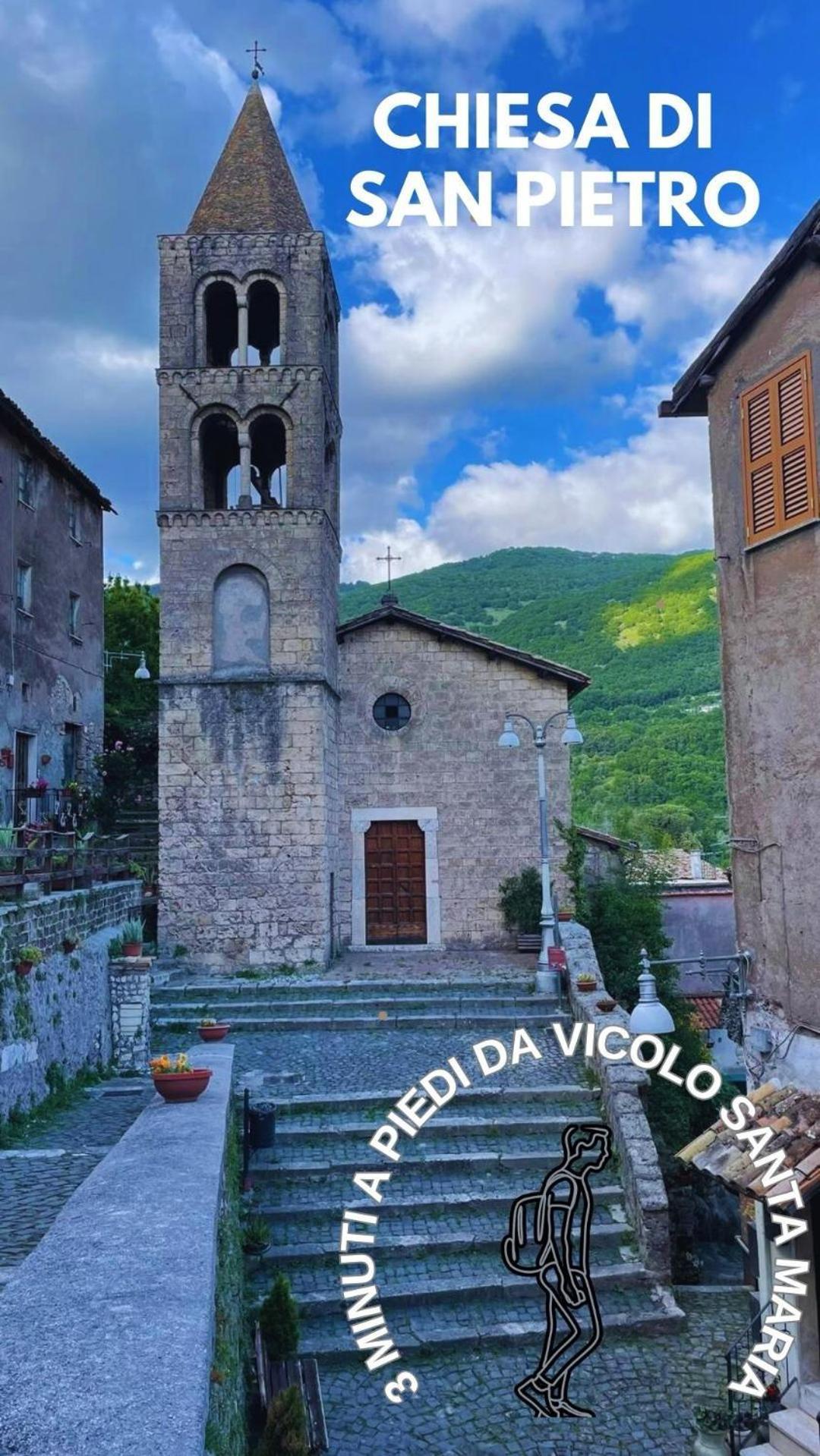 Vicolo Santa Maria- Nel Centro Storico. Subiaco